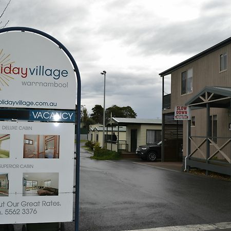 Warrnambool Holiday Village المظهر الخارجي الصورة